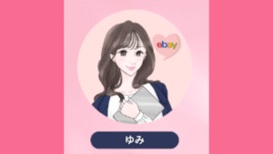 yumi