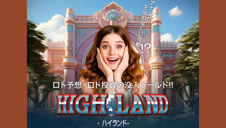aikyatti