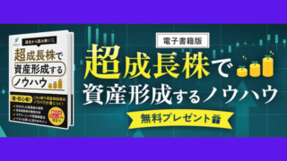 aikyatti