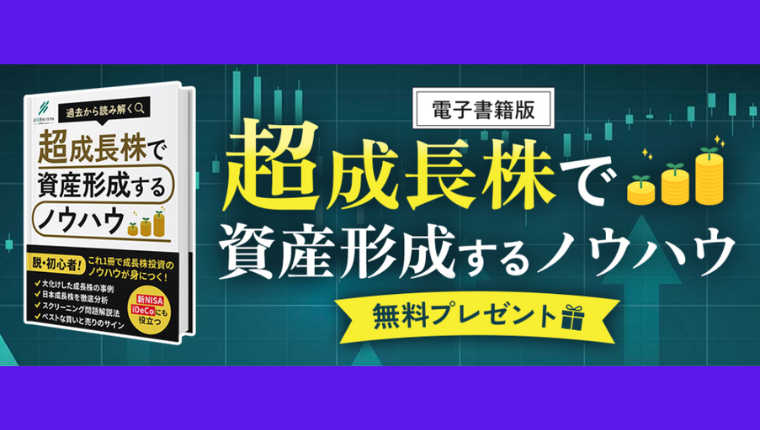 aikyatti