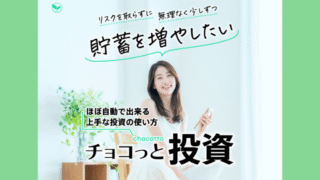 aikyatti