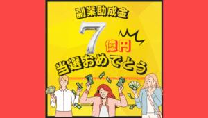 7oku
